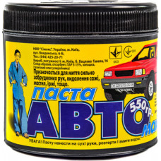 Паста для миття рук АВТОМАЙСТЕР 0.55кг