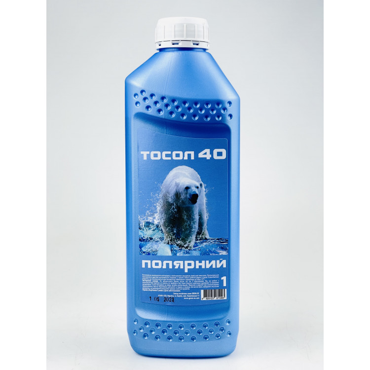 ПОЛЯРНИЙ Тосол синій -40 5кг