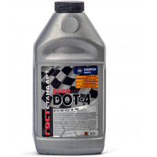 ГОСТ Стандарт Гальмівна рідина DOT-4 0.5кг