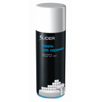 SLIDER Емаль для кераміки та емалевих покриттів біла 400 мл