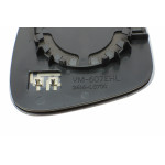 Дзеркало заднього виду (під фарбування) Skoda Fabia 06-14 (L) (електро/підігрів)