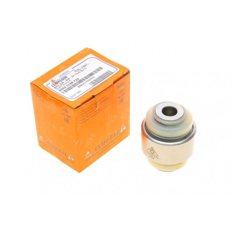 Сайлентблок важеля (заднього/зверху/ззовні/плаваючий) BMW 3 (E36/E46) 90-