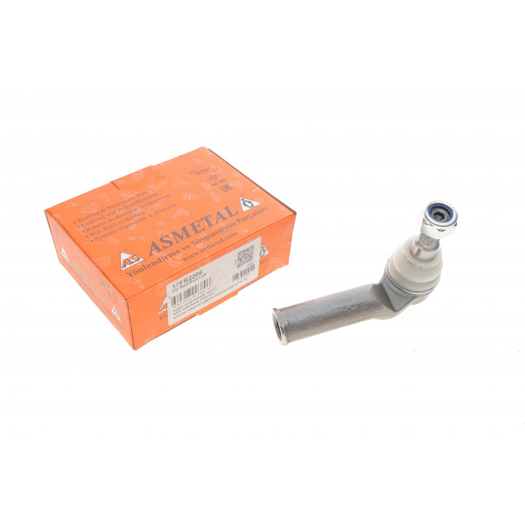 Наконечник тяги рульової (L) Ford Mondeo IV 1.6-2.5 07-15