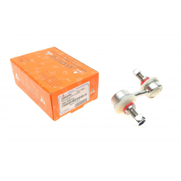 Тяга стабілізатора (заднього) BMW 5 (E39) 95-