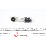 Тяга стабілізатора (заднього) Ford Mondeo I/II 93-01 (L=102mm)