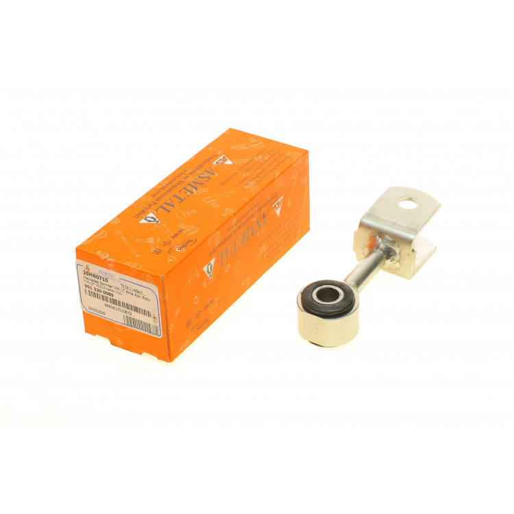 Тяга стабілізатора (заднього) MB Sprinter/VW LT 96-06