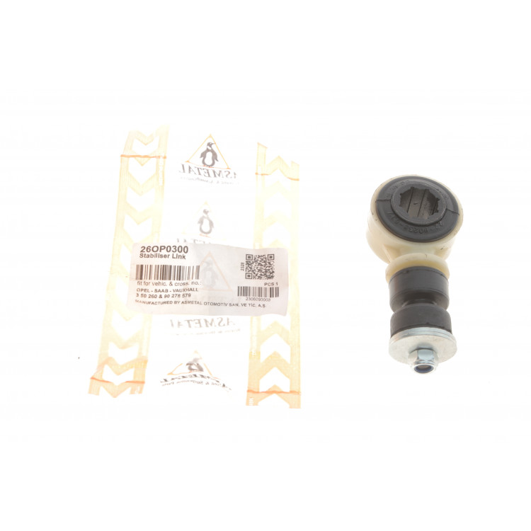 Тяга стабілізатора (переднього) Opel Astra F/Vectra A 88-05 (d=21) L=110mm