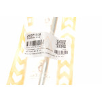 Тяга стабілізатора (переднього) Fiat Punto/Opel Corsa D 1.0-2.0 06- (L=300mm)