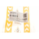 Тяга стабілізатора (переднього) (L) Citroen C3/Peugeot 207/208 05- (L=329mm)