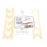 Тяга стабілізатора (переднього) Toyota Camry 2.4-3.5 06- (L=260 мм)