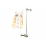 Тяга стабілізатора (переднього) Volvo S60/S80/V70/CX70 97-14 (L=332mm)