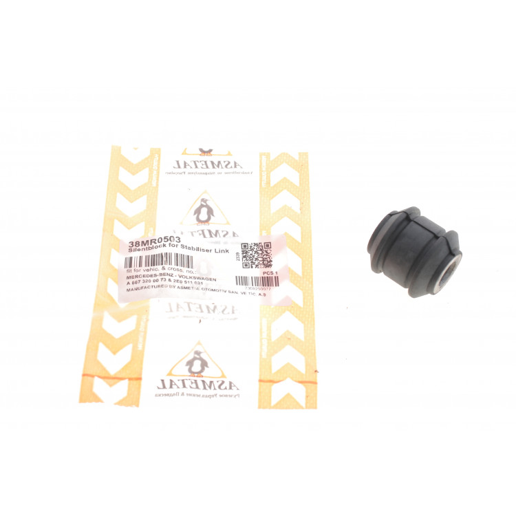 Сайлентблок стабілізатора (переднього) MB 609-814 (12x32x36)