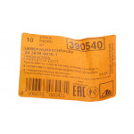 З'єднувач трубки гальмівний (M10x1/11x16.7/d=5.0)