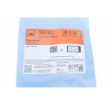 Трос ручника (задній) (R) MB Sprinter 408-416/VW LT 46 96- (L=1526mm)