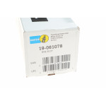 Амортизатор (задній) Ford Galaxy/VW Sharan 95-10 (тиск газу) (B4)