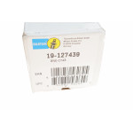 Амортизатор (задній) Skoda Octavia/VW Passat 04- (тиск газу) (B4)