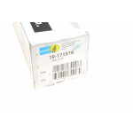 Амортизатор (задній) MB Sprinter (906) 209-319CDI/ VW Crafter 30-50 06-16 (B4)