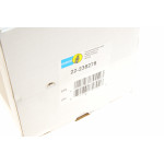 Амортизатор (передній) (R) BMW 3 (F30/F80/F34/F31)/4 (F36/F33/F83/F32/F82) xDrive 12- (B4)