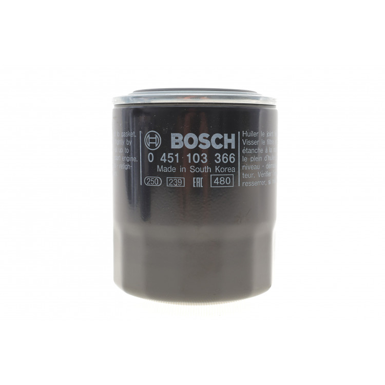 Фільтр масляний Hyundai H-1 97-/H350 15-/Kia Carnival 2.7-2.9 CRDI 01-