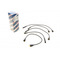 Проводи запалювання Lada 2101-2107 1.2-1.6 70-95 (к-кт) (високовольтні) Проводи запалювання Lada 2101-2107 1.2-1.6 70-95 (к-кт) (високовольтні)