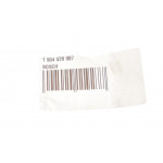 Запобіжник 20А (стандартний)