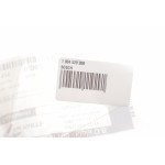 Запобіжник 25А (стандартний)