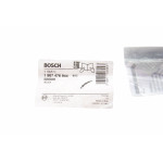 Шланг гальмівний (задній) Audi A4 00-09 (263mm)