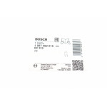 Трос ручника (задній) VW T5 04-09 (1650/1285mm)