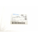 Форсунка Mitsubishi L200/Pajero 2.5D/TD/TDi 87-06