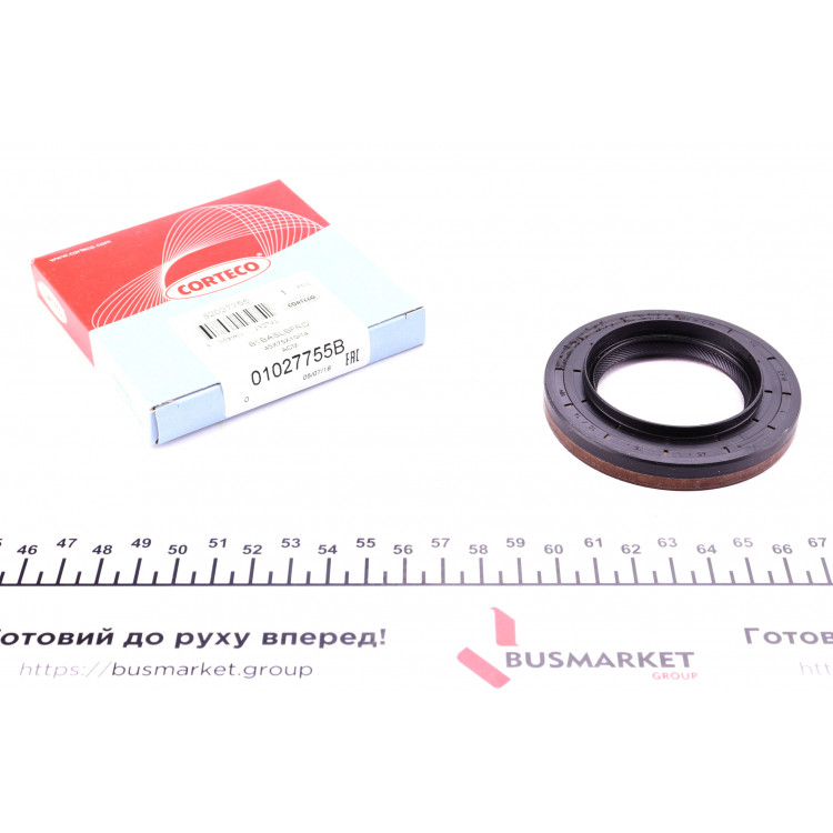 Сальник півосі (R) BMW 3/ 5/ 7/ X5 -10 (45x75x10/14)