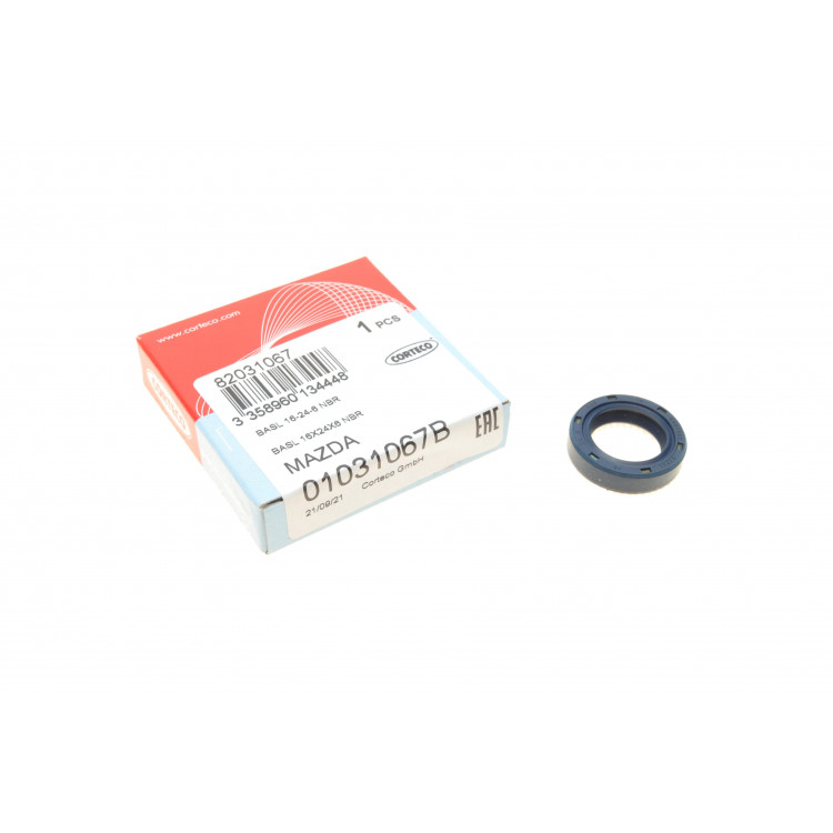 Сальник хвостовика КПП Audi 80/90/100/200/A4/A6 -05 (16x24x6)