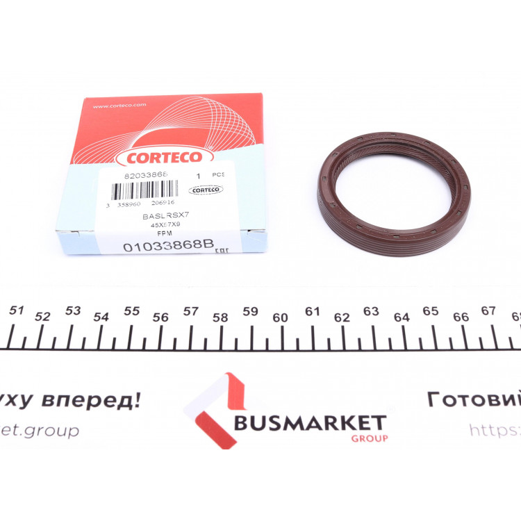 Сальник вала вторинного КПП BMW 3 (E46)/(E90)/5 (E60)/X5 (E53) 2.0D/3.0 98- (46x57x9)