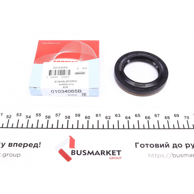 Сальник вала первинного КПП Ford Mondeo/Focus II 2.5 04-12/півосі (40х60х10/12)