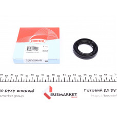 Сальник півосі (R) Opel Combo 1.4i 94-01 (35x54x9.5/13.5) Сальник півосі (R) Opel Combo 1.4i 94-01 (35x54x9.5/13.5)