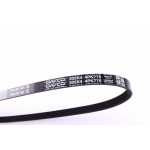 Ремінь генератора Mitsubishi Carisma 95-06