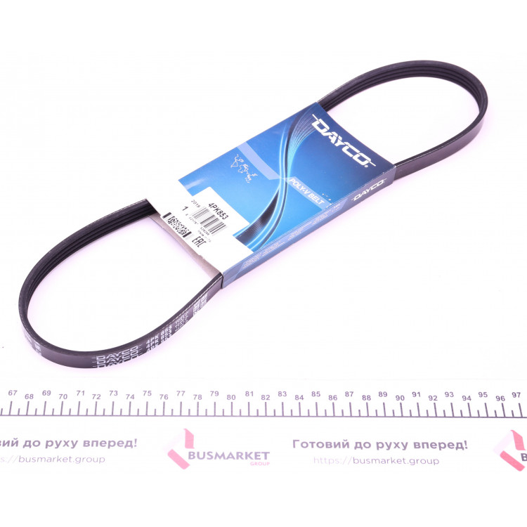 Ремінь генератора Peugeot Partner 1.1-1.6i 96-15