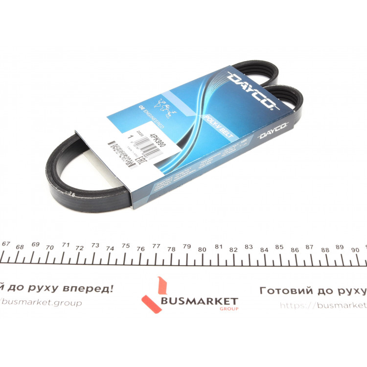 Ремінь генератора Hyundai Lantra I 1.8 90-95/ Sonata II/III 2.0 i 91-98