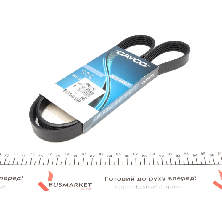 Ремінь генератора Fiat Panda 03-