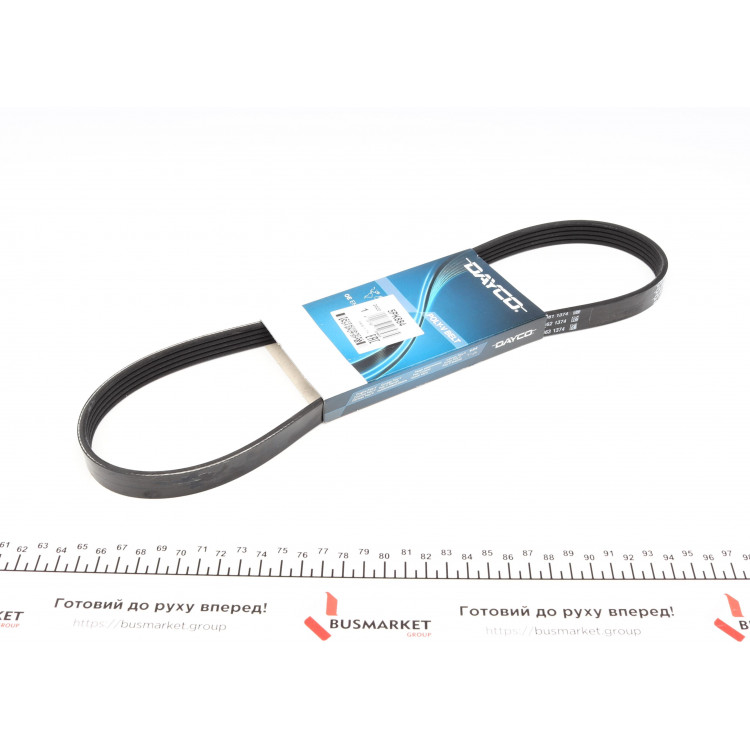 Ремінь генератора Ford Mondeo 1.8 TD 93-00