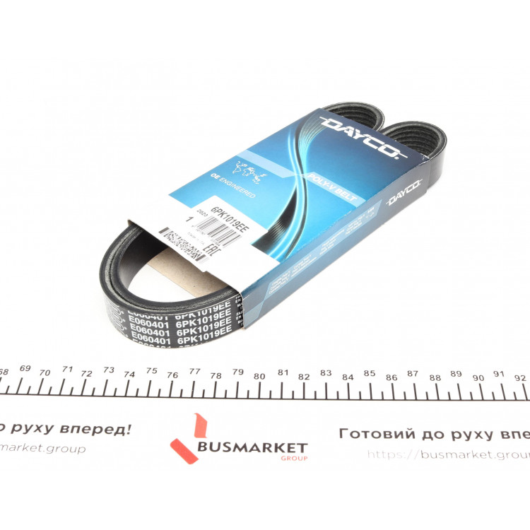 Ремінь генератора Ford Fiesta/Focus 1.4LPG/1.6Ti 08-