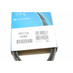 Ремінь генератора Citroen Jumper 1.9TD 94-02 (ALT,PS)