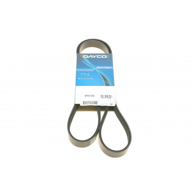 Ремінь генератора VW T4/Citroen Bipper 1.4HDI/2.4D/2.5 96-