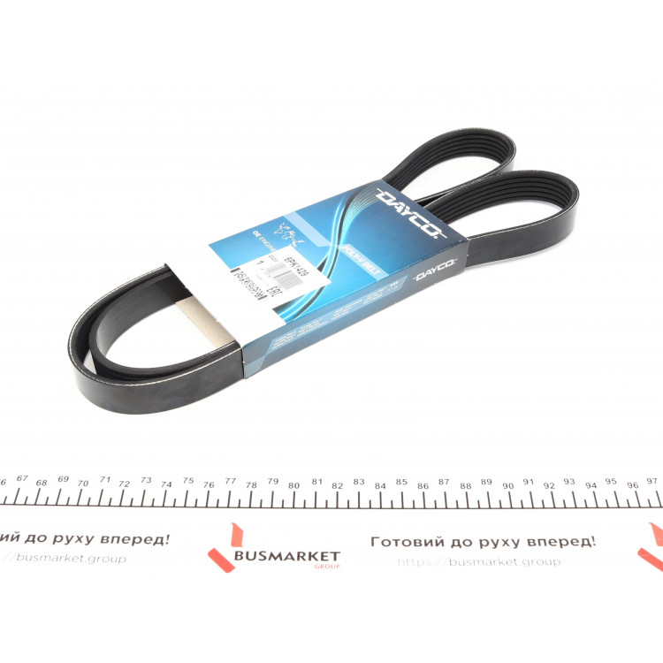 Ремінь генератора VW Caddy III 1.2 TSI 10-15