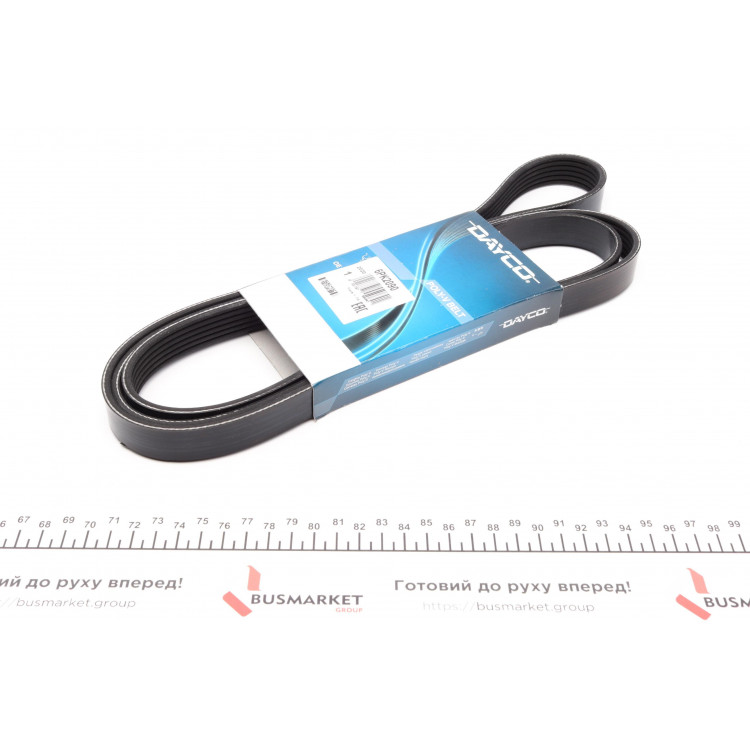 Ремінь генератора BMW 3 (E46) 2.0d 01-05