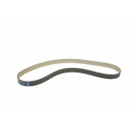 Ремінь ГРМ Mazda 6 2.0 Di 02-07