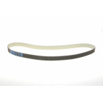 Ремінь ГРМ Mazda 6 2.0 DI 02-10