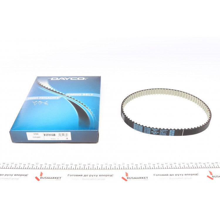 Ремінь ГРМ Land Rover Range Rover/Discovery 09-