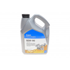 Олива трансмісійна 80W90 Delphi Gear Oil 4 (5L) (GL5/MIL-L-2105D/MAN 342 M-2/Volvo 1273.10)
