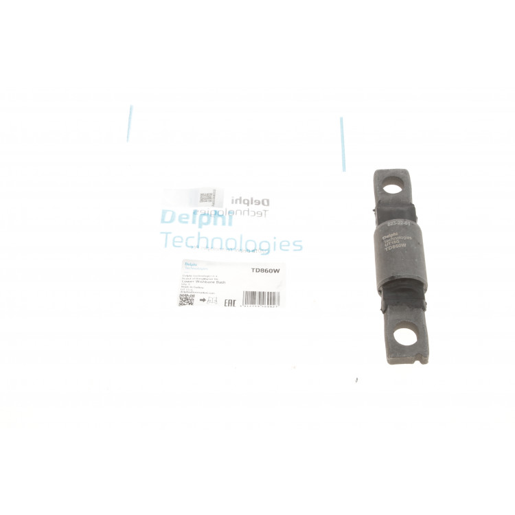 Сайлентблок важеля (переднього/знизу) Nissan Qashqai/ X-Trail/Renault Koleos 07-