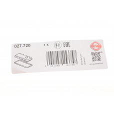 Прокладка кришки клапанів Ford Transit 2.0/2.4 TDCi 00-